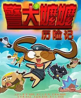 深深的九月恋情